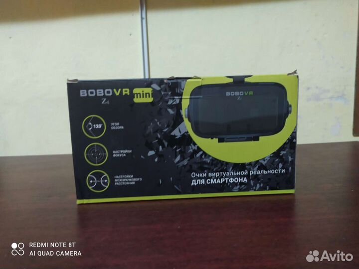 Bobo VR mini Z4, для смартфона