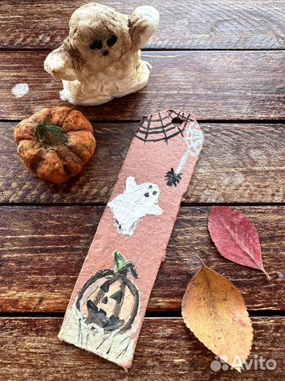 Закладки для книг