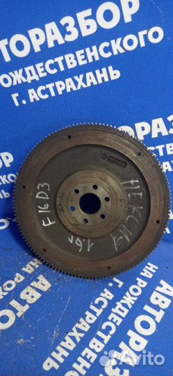 Маховик Daewoo Nexia седан F16D3 2010