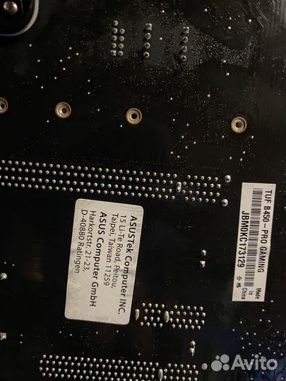 Материнская плата AM4 TUF B450-PRO gaming