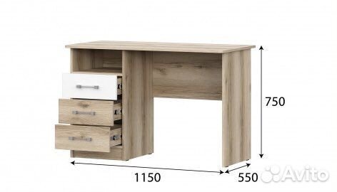 Стол письменный Рио, стол компьютерный, столы