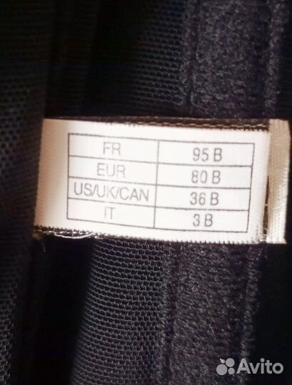 Корсет женский утягивающий