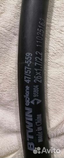 Запчасти на велосипед