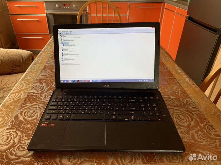 Acer Aspire e15