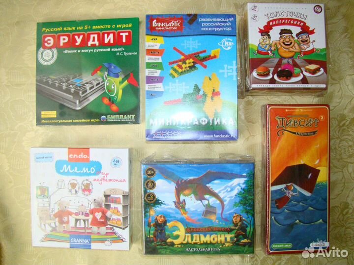Настольная игра эрудит
