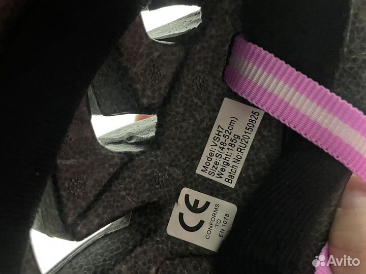 Велошлем детский