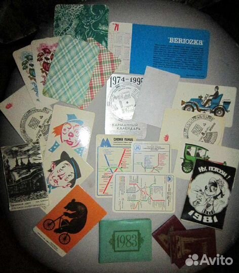 Календари карманные советские. Список внутри