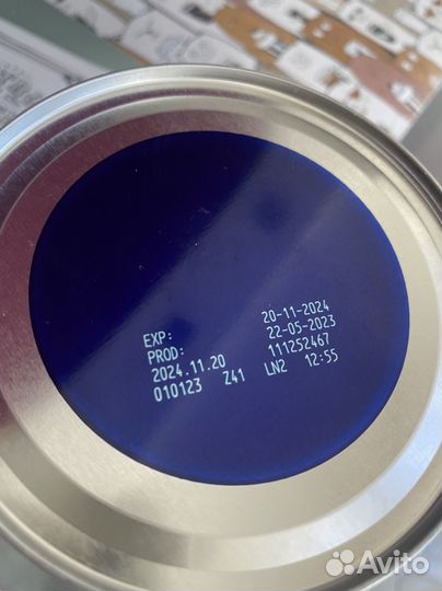 Детская молочная смесь Нутрилон Га 1