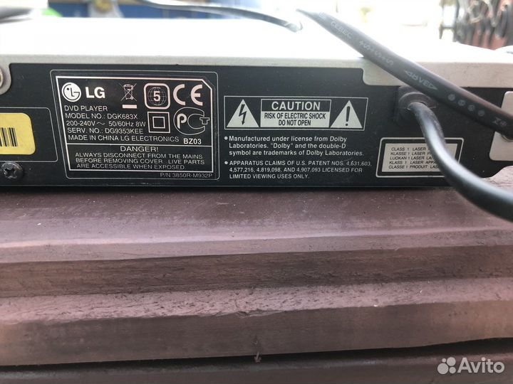 2 Dvd проигрывателя LG и philips