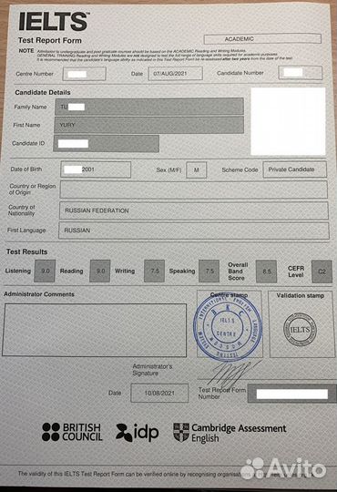 Онлайн клуб пошаговой подготовки к ielts. Репетито