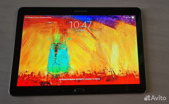 Samsung Galaxy Note 10.1 2014 edition