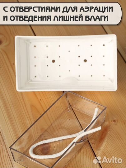 Кашпо с фитильным поливом Горшок с автополивом