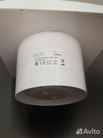 Вентилятор вытяжной канальный 100 мм