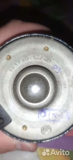 Мотор отопителя