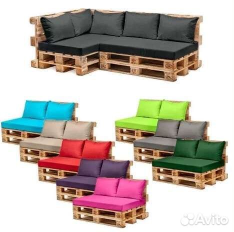 Подушки для садовой мебели/паллет
