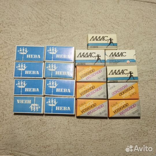 Лезвия для безопасной бритвы СССР, новые