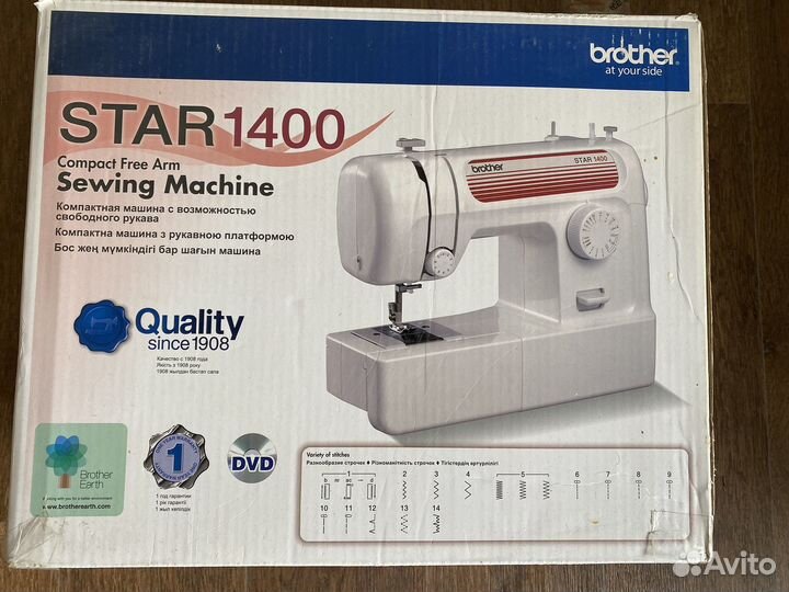 Швейная машина Brother