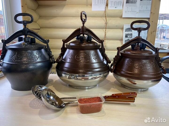 Афганский казан оригинал