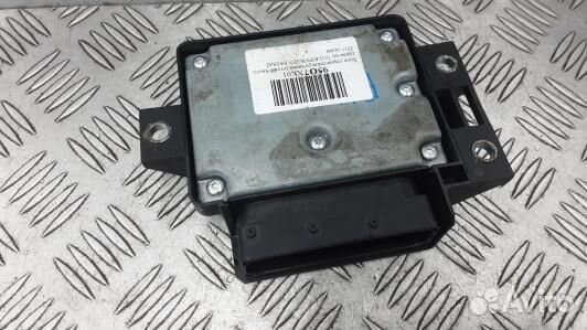 Блок управления ручника (стояночного тормоза) volk