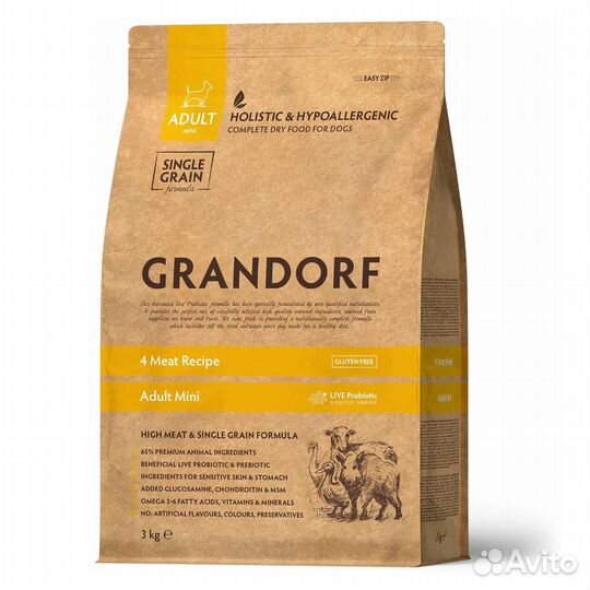 Корм для собак мини-пород, Grandorf, 4 вида мяса 3