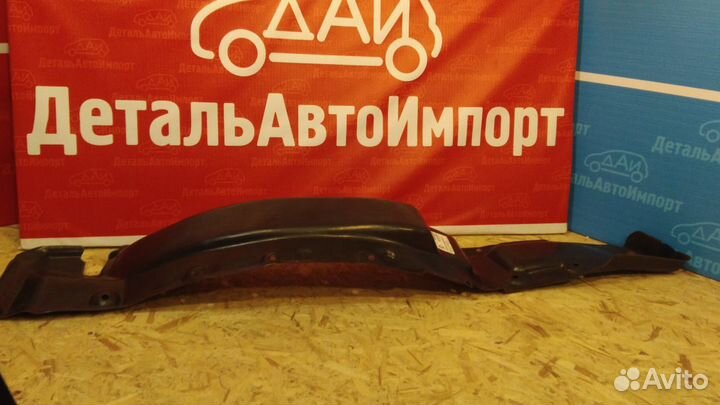 Подкрылок передний Toyota Land Cruiser 100 98-07