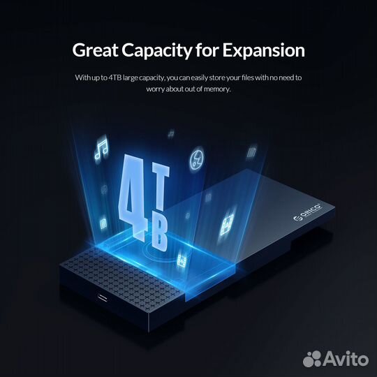 Внешний кейс/корпус для HDD/SSD SATA USB Type-C Or