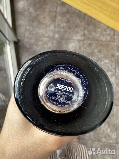 Giorgio armani code profumo 60 ml