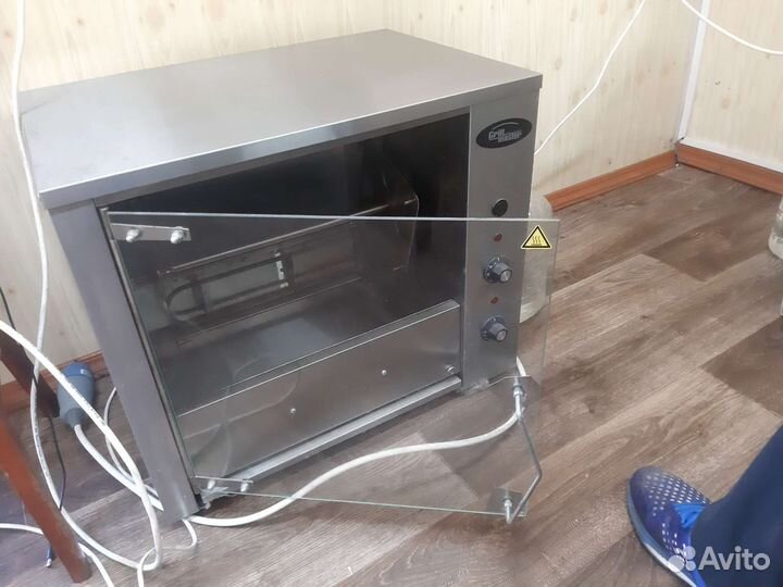 Гриль карусельный 