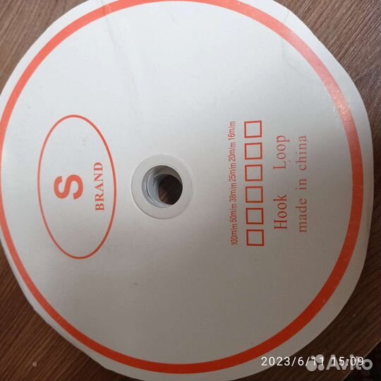 Лента липучка