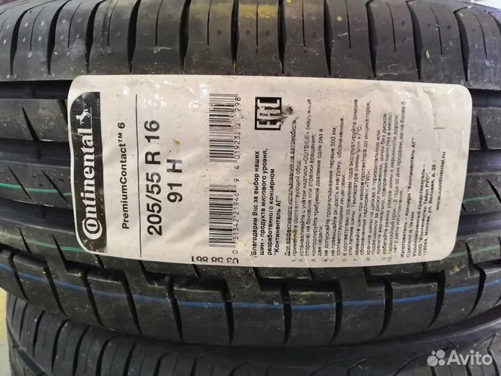 Continental PremiumContact 6 205/55 R16