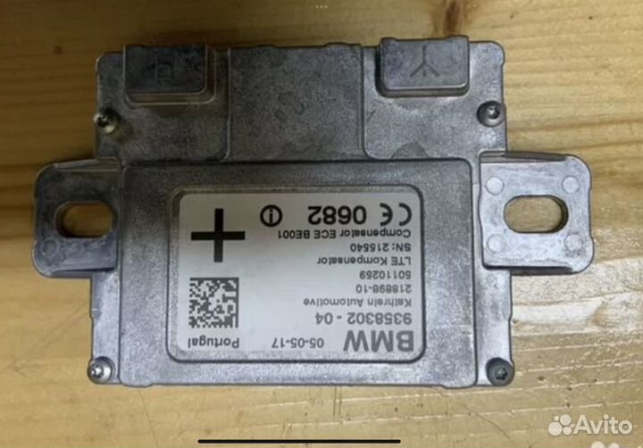 Эбу блок управления bmw g11 g12 g30