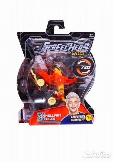 Машинка-трансформер Дикие Скричеры / Влад А4