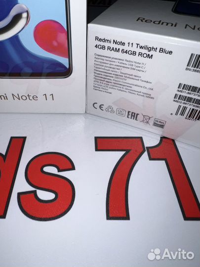 Xiaomi Redmi Note 11, 4/64 ГБ
