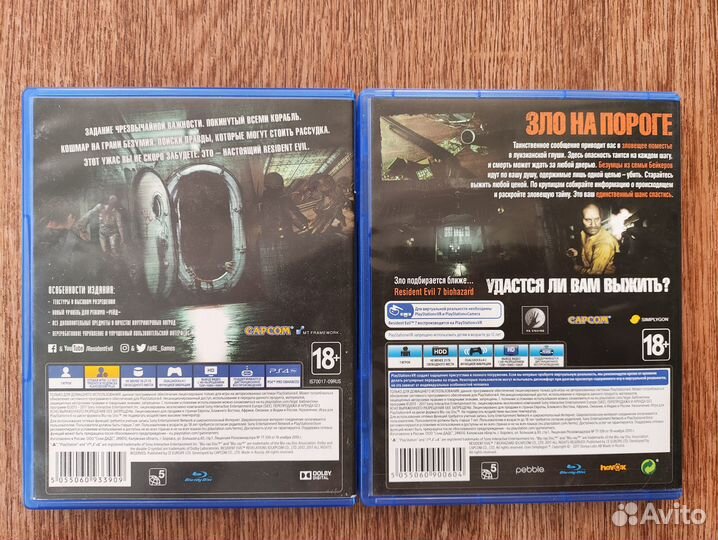 PS4 PS5 Resident Evil Revelations RE VII BioHazard