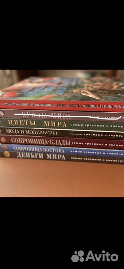 Книги из серии 