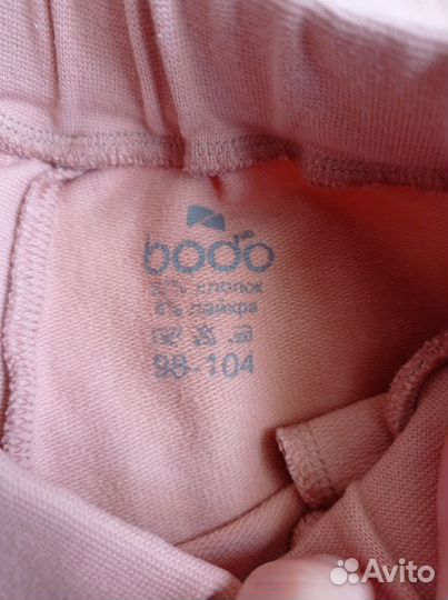 Костюм bodo 98-104