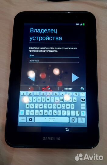 Samsung galaxy tab 2 с чехлом -подставкой