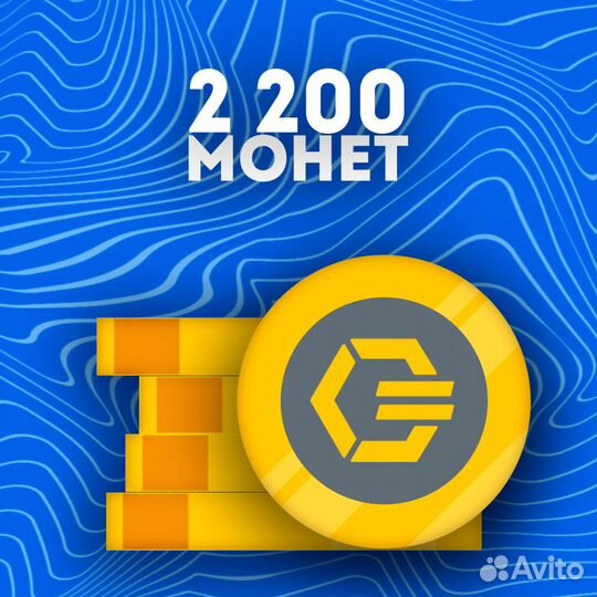 Overwatch 2 монеты жетоны наборы