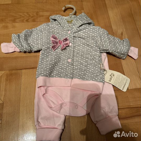 Костюм детский