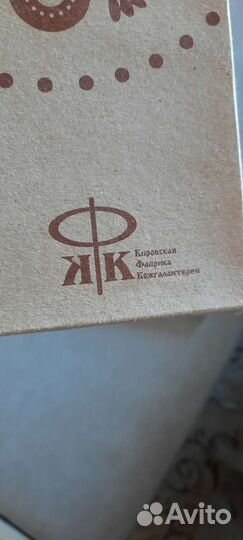 Клатч- портмоне