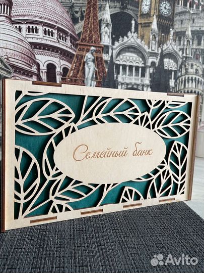 Свадебный сундук