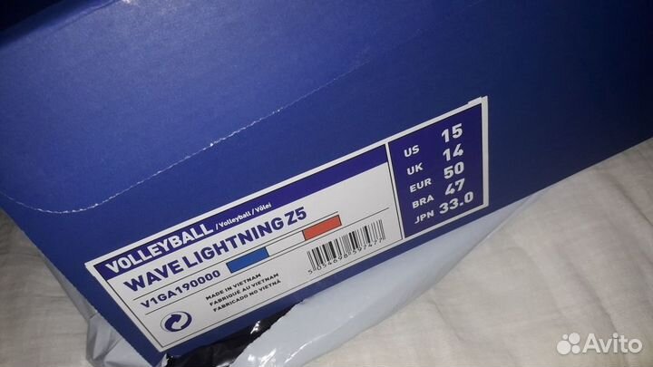 Кроссовки волейбольные Mizuno, новые, р.50