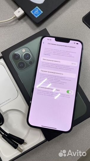 iPhone 13 Pro Max, 128 ГБ