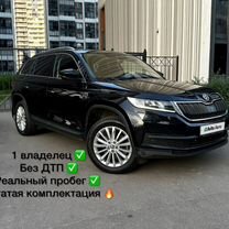 Skoda Kodiaq 2.0 AMT, 2019, 78 000 км, с пробегом, цена 3 200 000 руб.