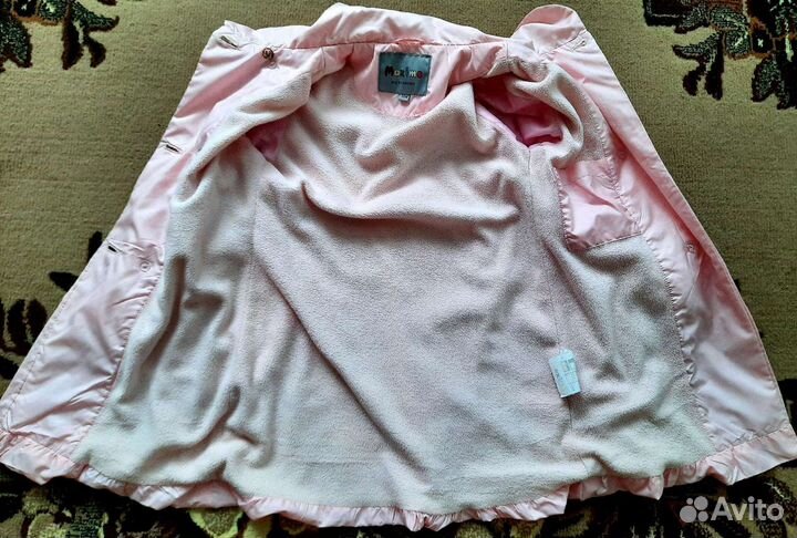 Плащ детский