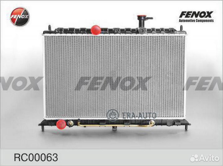Fenox RC00063 Радиатор охлаждения паяный алюминиев