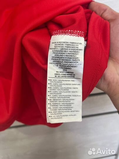 Футболка undro pringels