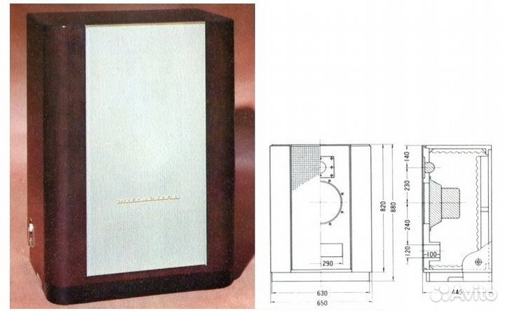 Mitsubishi R305 (2S-305) обмен