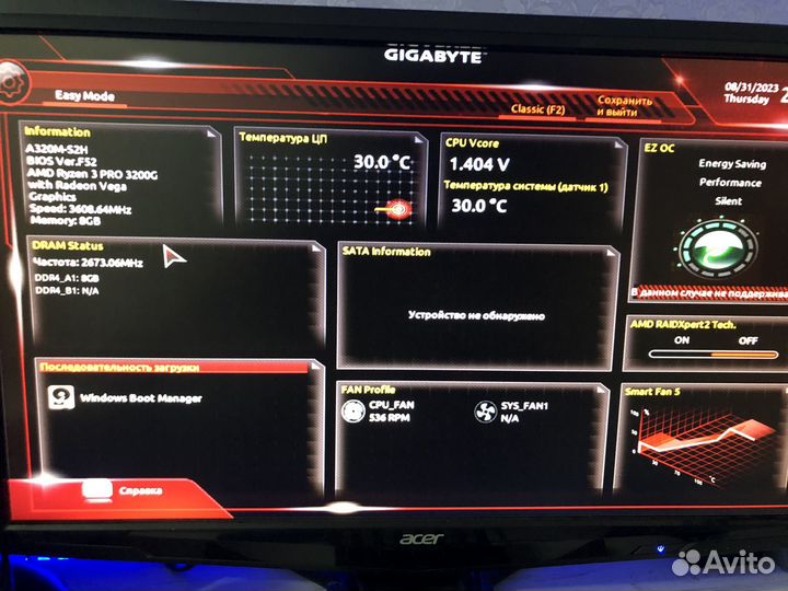 Материнская плата с Ryzen 3 Pro, 8Gb DDR4