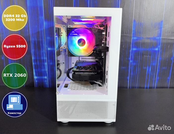 Игровой пк новый AMD5500-RTX2060-32DDR4-NPS146-A520